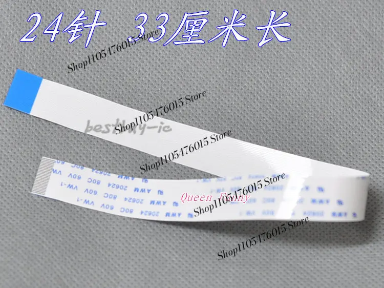 

10pcs 24P 33cm FFC Flat Cable For Mobile DVD HEVD Player HOP-120V 120X KHS-313A Laser Head Replacement