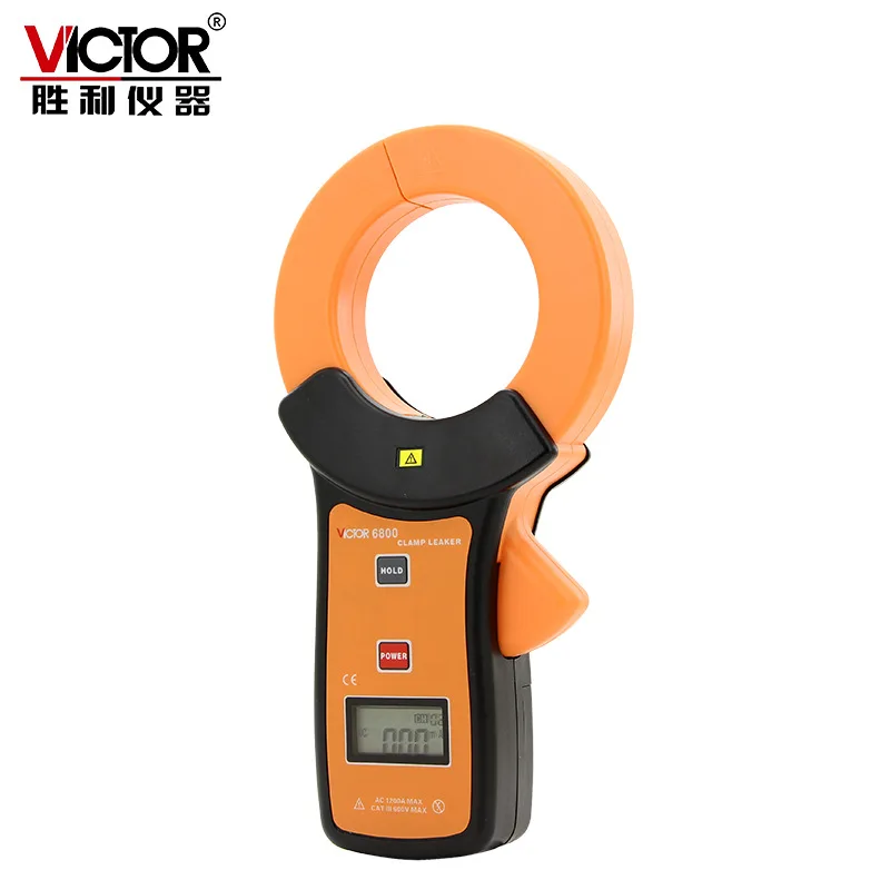 Shengli vc6800 leakage clamp multimeter high precision milliampere clamp meter leakage ammeter