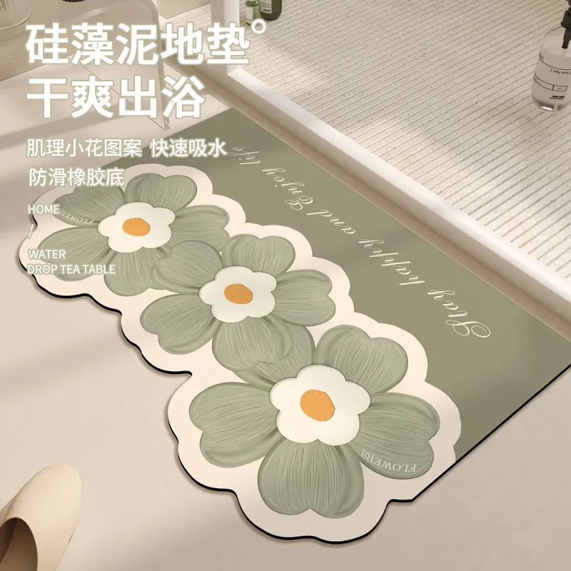 

.Diatom mud bath mat. High-end. Non-slip mat for bathroom entrance. Flower. Absorbent foot mat for toilet.