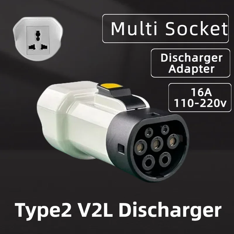 Portable Type 2 V2L 16A Adapter for Geely EX5 MG BYD SMART Xpeng Jaecoo7 NAMMI Supports Car Load Discharger Camping Outdoor Use