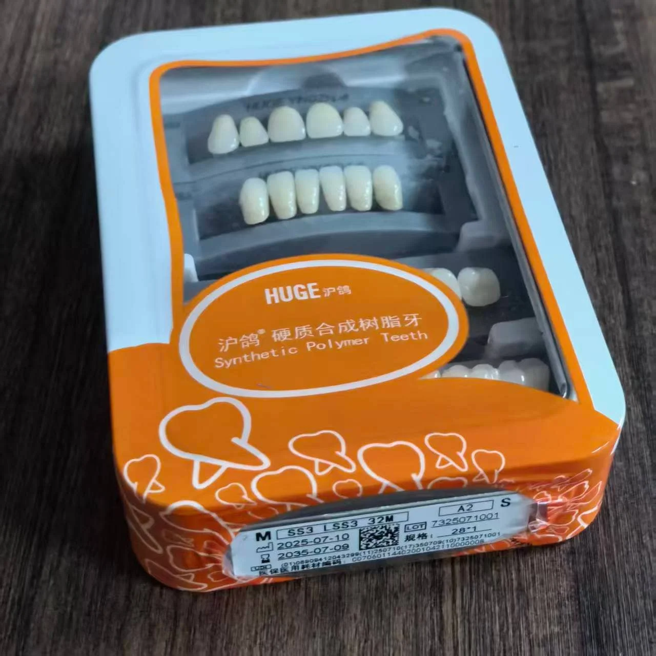 

1set HUGE Kaijing Synthetic Resin Teeth for Denture Processing -Four-Layer Colorful Premium Metal Box Packaging,A2/A3 Shades