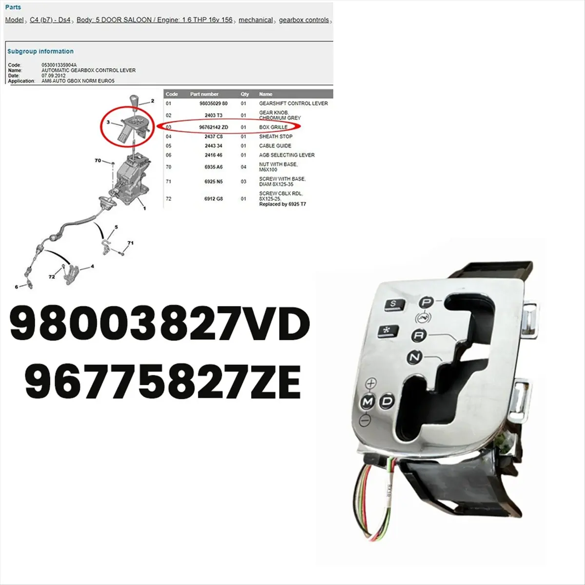 #96R Gear Shift Control Panel Display Button Cover For Peugeot 307 14-22 B,Gear Lever Display Cover,(Plastic)