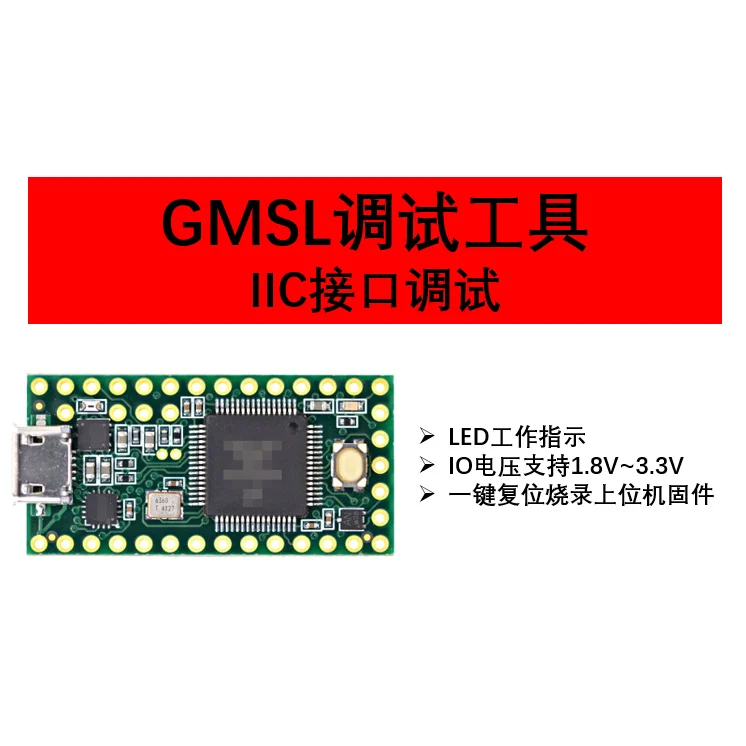 Adi Official Gmsl D…