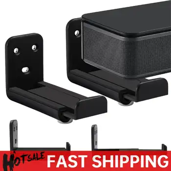 Nástěnný držák soundbaru Univerzální nástěnný držák soundbaru pro reproduktory do sádrokartonu Nástěnný držák soundbaru pro Samsung Vizio LG pro Bose 12 nejlepší prodej držák na soundbar LG - №12