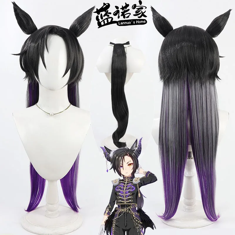 

Игра Uma Musume Pretty Derby Air Shakur Косплей Парик Уши Хвост Хэллоуин Костюм Реквизит Синтетические волосы Термостойкое волокно