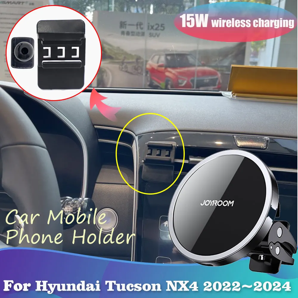 

Автомобильный держатель для телефона для Hyundai Tucson NX4 2022 2023 2024 GPS магнитный зажим подставка поддержка беспроводной быстрой зарядки аксессуары для iPhone