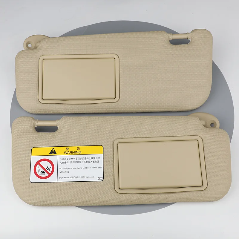 Suitable for Toyota Corolla Relin sun visor sunscreen 74320-02B20 74310-00K90 AB0