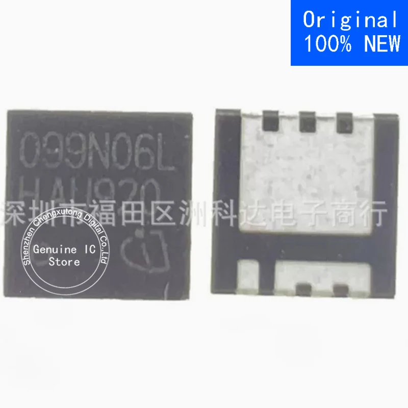 

5pcs/lot BSZ099N06LS5 099N06L SON New Original Genuine Ic