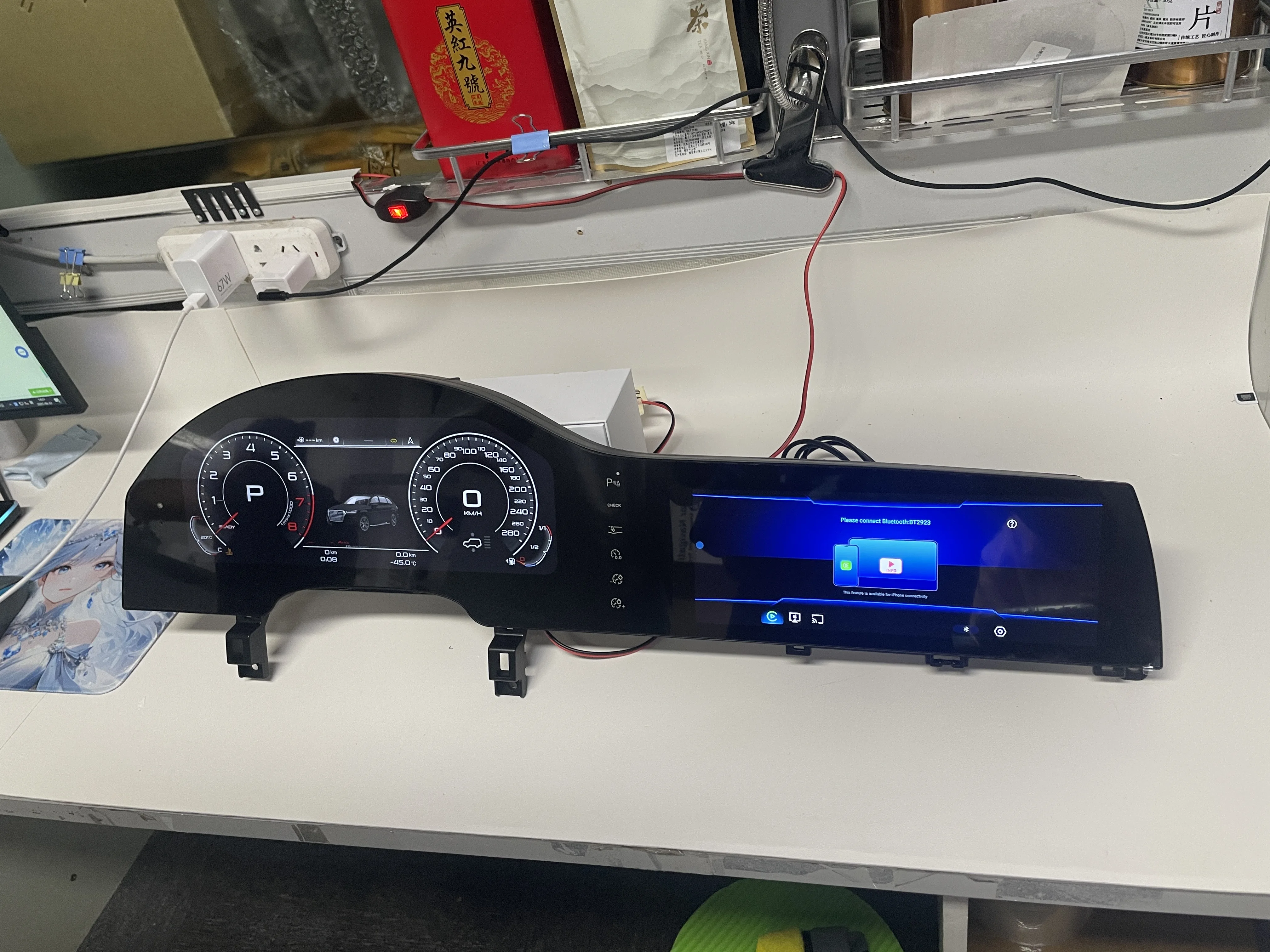 2026 New Model 12.3 ''+10.25 '' for Audi Q7 2005-2009, 2010-2014, Digital Instrument GPS Navigation Dual Screen Carplay CarRadio