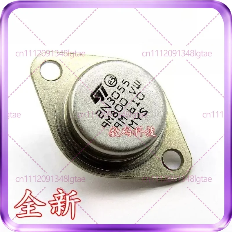 10-30pcs 2N3055 High Power Triode, for Inverter, Gold Sealed TO-3