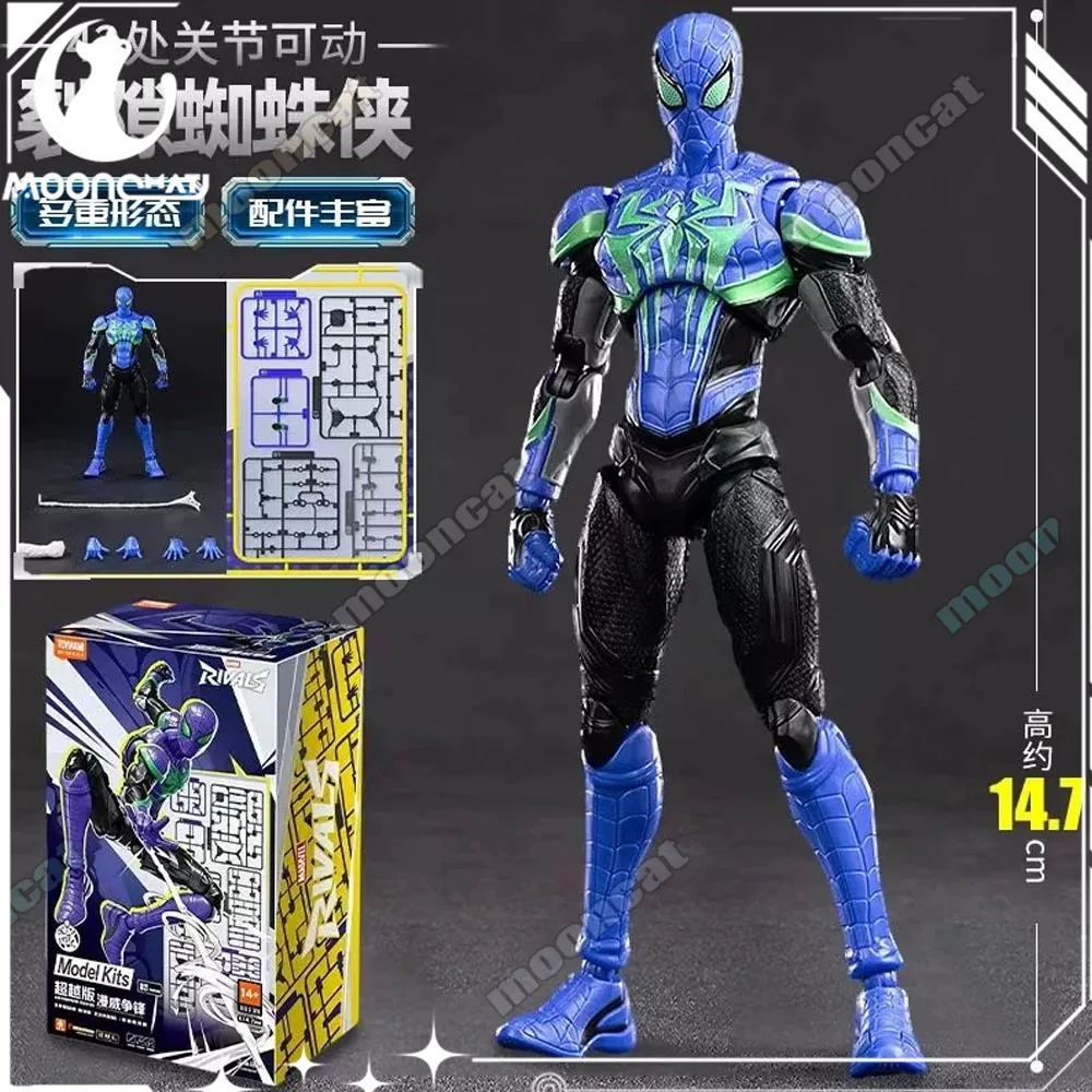 Model Kit Brands - New Blokees Fissure Blokees Spider Man