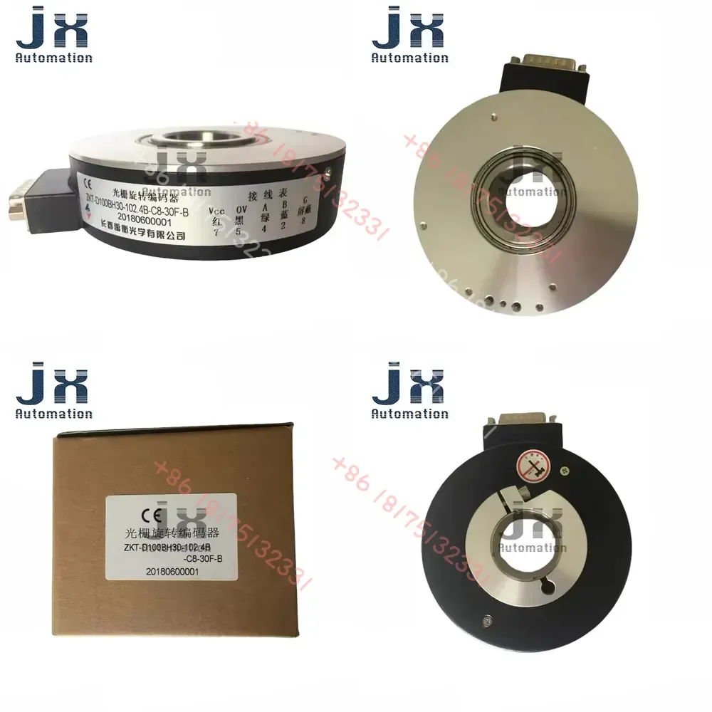 

Changchun Yuheng Incremental Optical Photoelectric Grating Encoder ZKT-D100BH30-102.4B-C8-30F-B