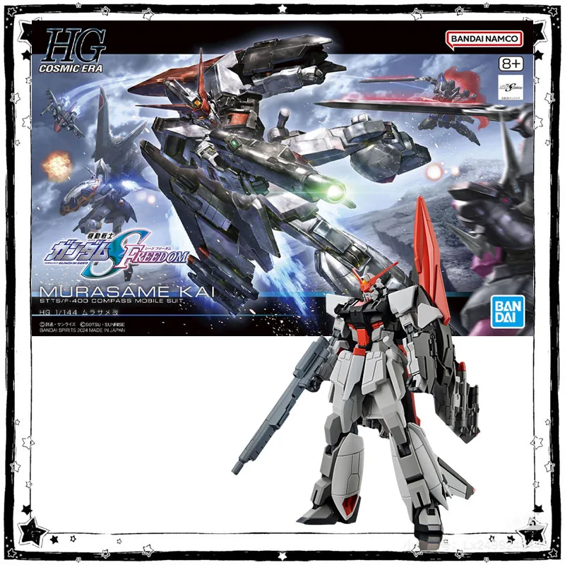 

In Stock Bandai Gundam Model Kit Anime Figure HGCE 1/144 Murasame Kai Anime Action Figure Collection Assembly Model Toys Gifts