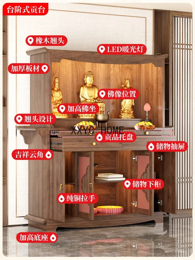Buddha Niche Vertical Household God of Wealth Buddha Statue Enshrine Modern