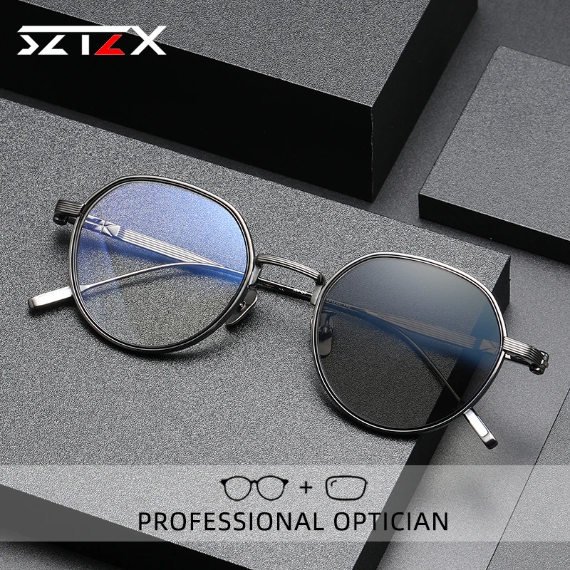 SZTZX Pure Titanium Photochromic Myopia Reading Glasses Men Classic Round Anti Blue Light Hyperopia Prescription Optical Glasses