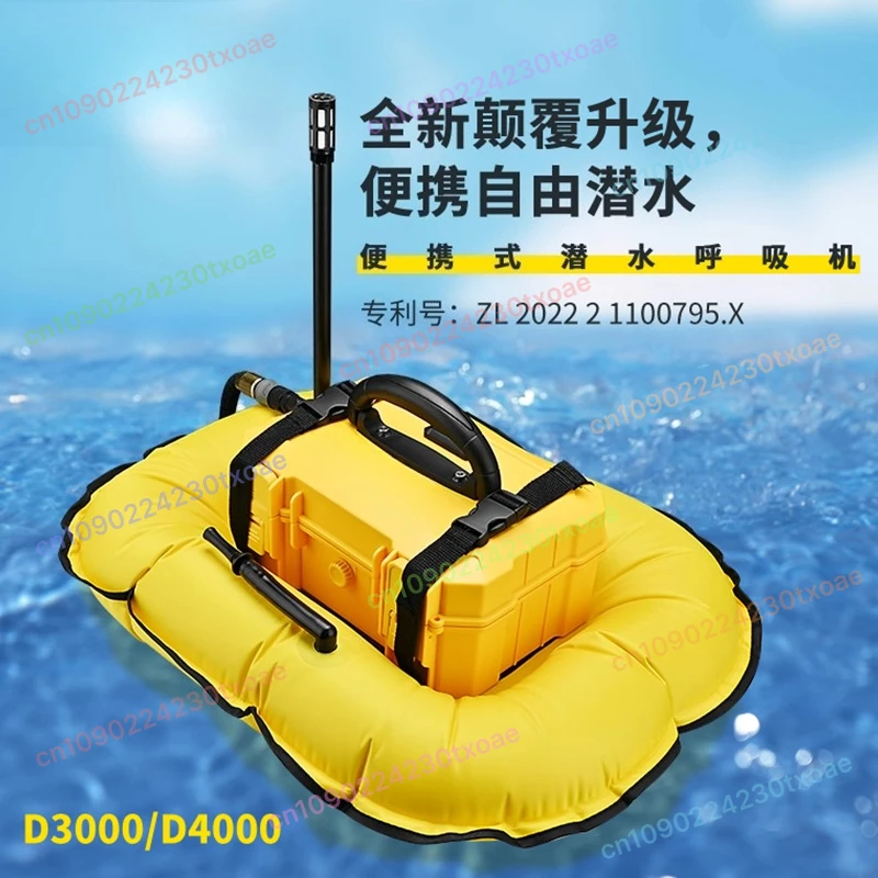 Professional Diving Surface Air Supply System For Long Dive Time Underwater Work And Salvage