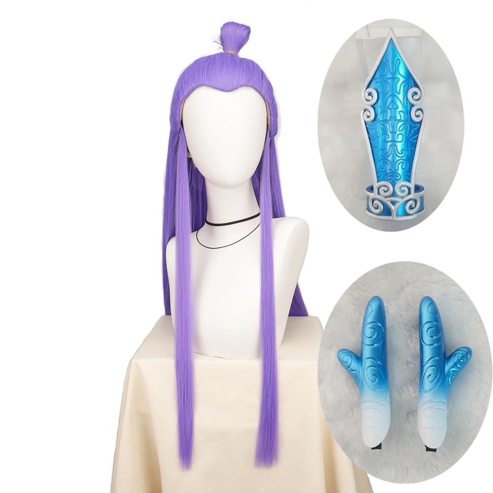 Film Nezha Aobing Parrucca Cosplay Viola Capelli Lunghi Copricapi Adesivo Ao Bing Puntelli Ne Zha 2 Festa di Halloween Donna Uomo Regali