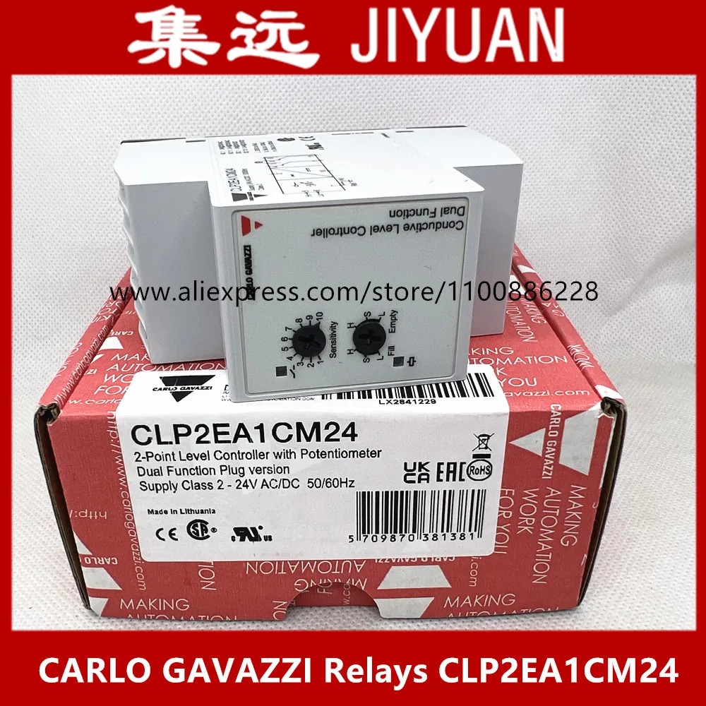 [SA] new original authentic spot CARLO GAVAZZI Relays CLP2EA1CM24