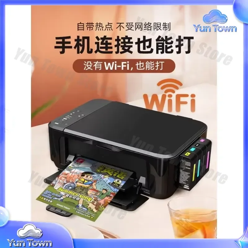 For Color Printer For Home Small Copy and Scan Machine For Mobile Phone Wireless Photo Inkjet Ink Tank All in One Printer view 4