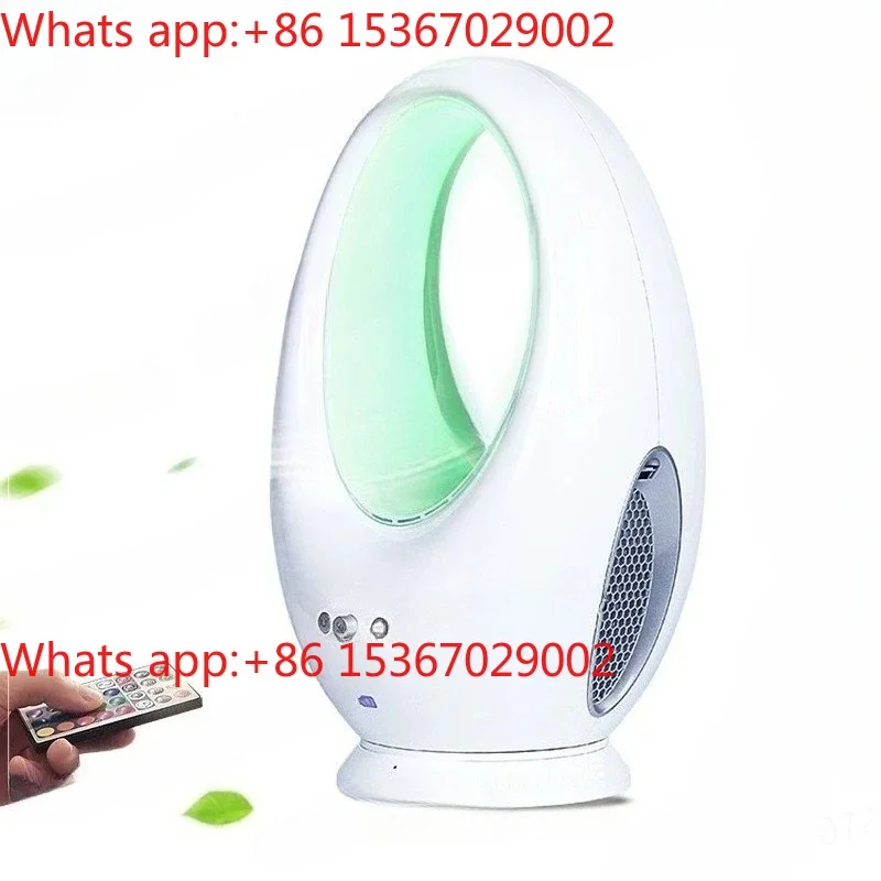 Bladeless Fan Household Electric Fan Floor Silent Tower Vertical Desktop Remote Control