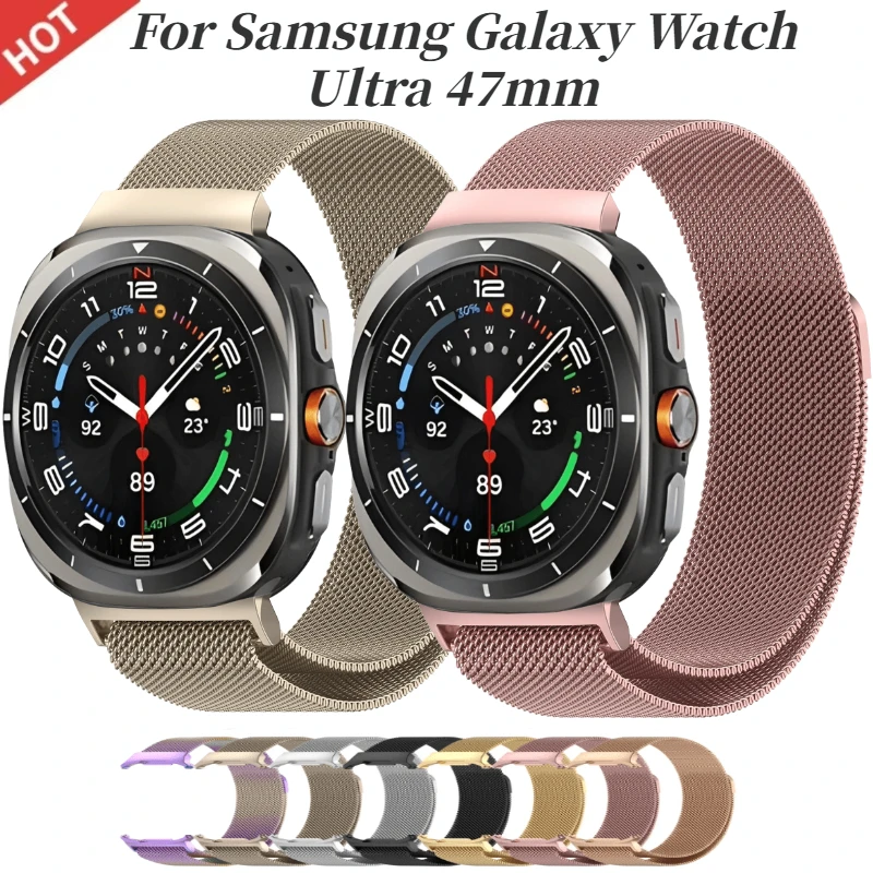 Миланский магнитный ремешок с петлей для Samsung Galaxy Watch Ultra 47 мм, металлический браслет из нержавеющей стали для Galaxy Watch Ultra Strap