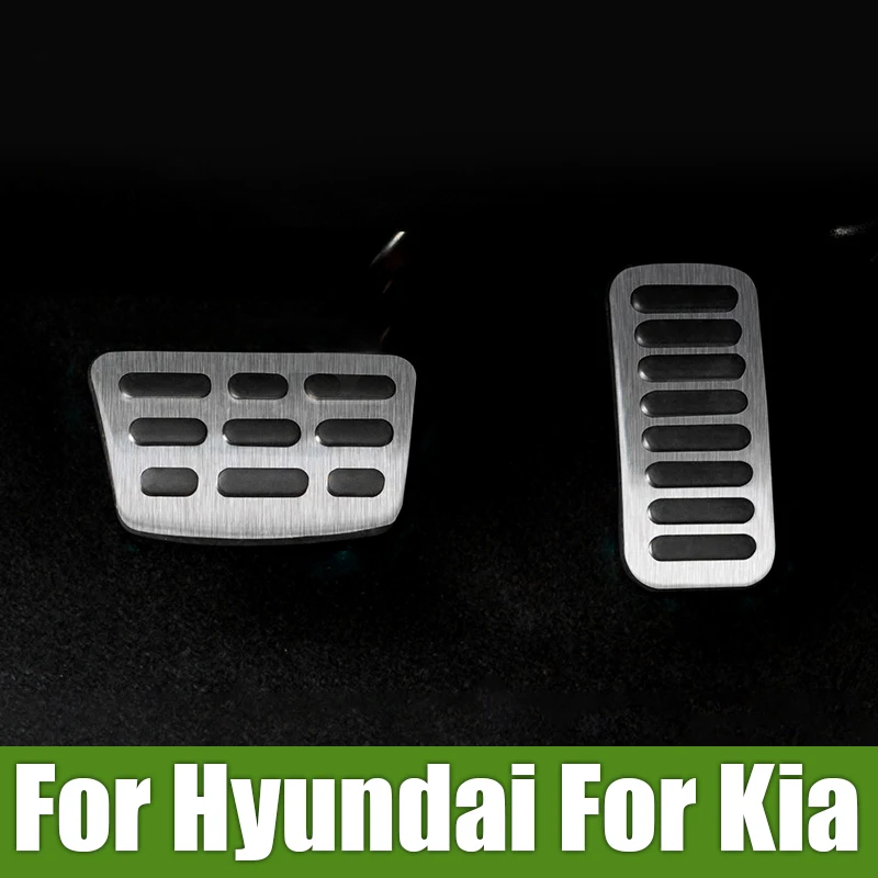 For Hyundai Elantra (AD) 2016 -2019 ix35 Stainless Car Accelerator Fuel Brake Pedal Cover Non-Slip Pads For Kia KX3 2015-2020 k2