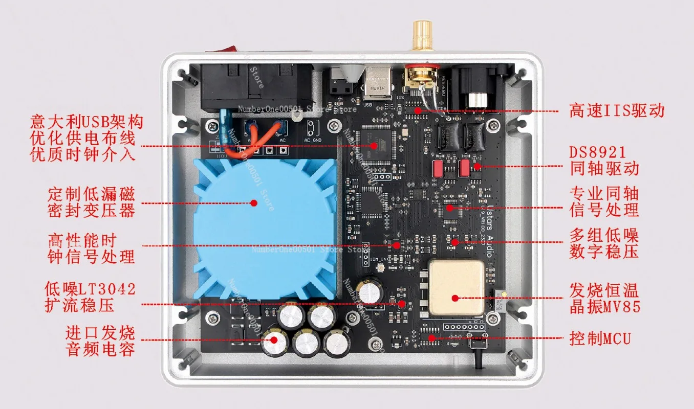 U19 USB Digital Interface with OCXO Constant Temperature Crystal Oscillator HiFi Audio