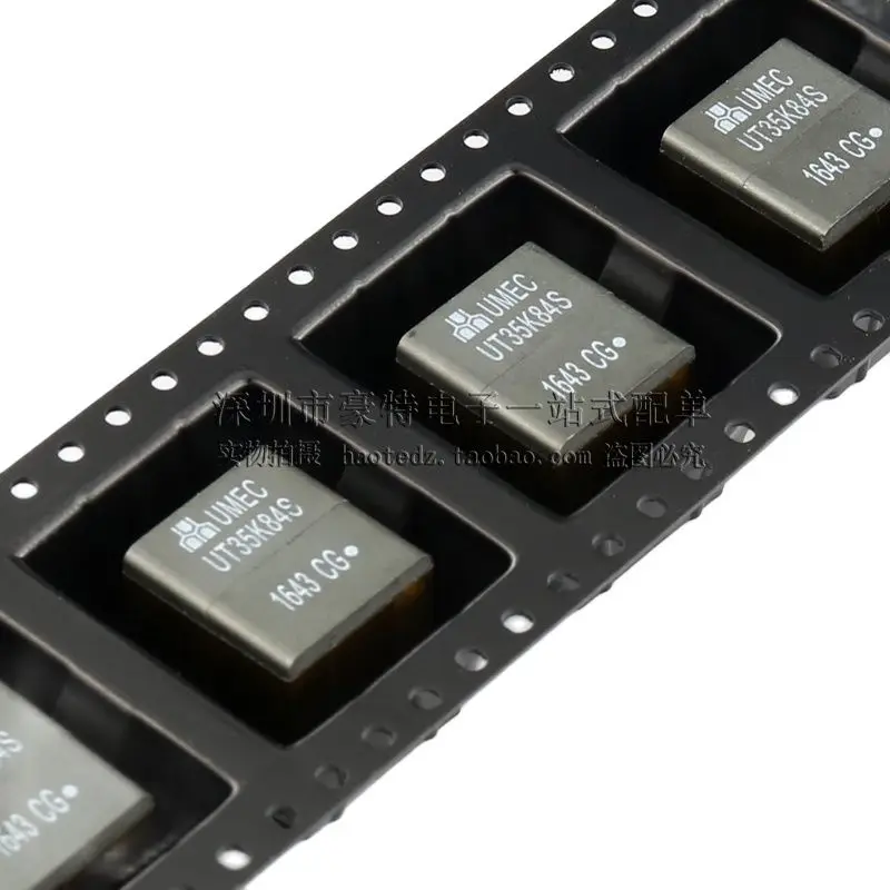 2pcs/ POE flyback switching power supply SMD 127UH 13W 36-72V to 12V 1A power transformer UT35K84S