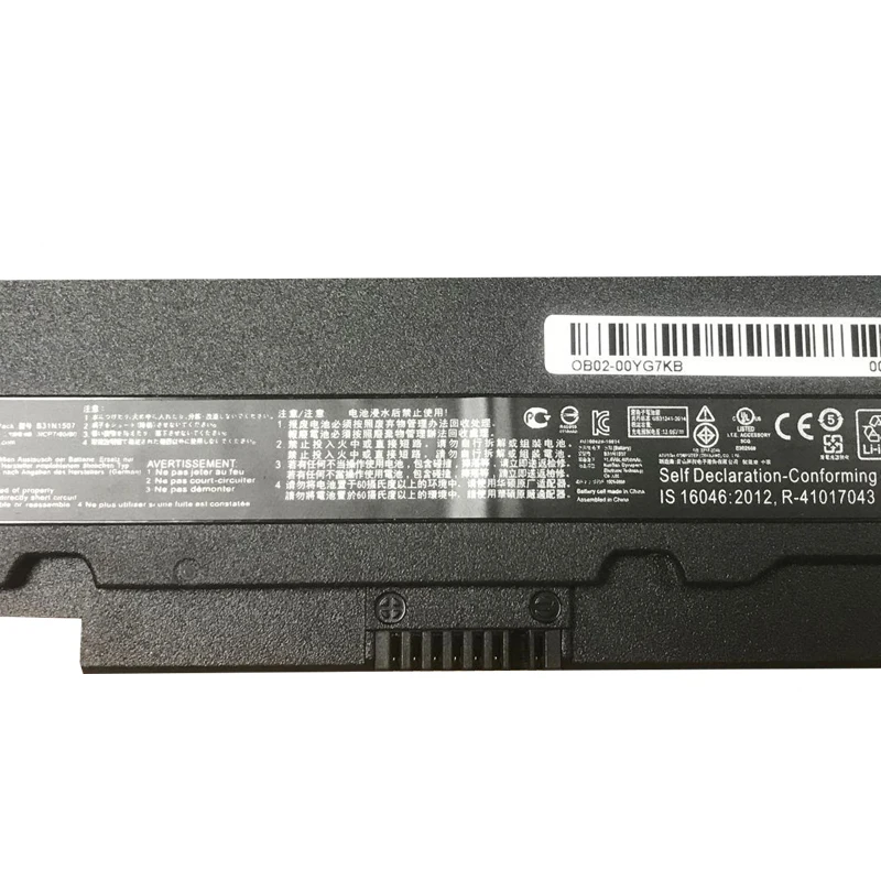 Imagem -06 - Lmdtk-bateria do Portátil para Asus B8430ua U403ua P5430ua Bu403ua Pu403ua Pu403ua1a Pu403uf-1a Series Novo B31n1507 Série 11.4v 48wh