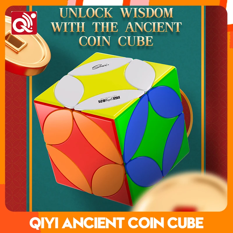 [CubeFun]QiYi MoFangGe Ancient Coin Magic Speed Cube 3x3 Brain Train Professional Coin Type Educational Kids Toys For Gifts