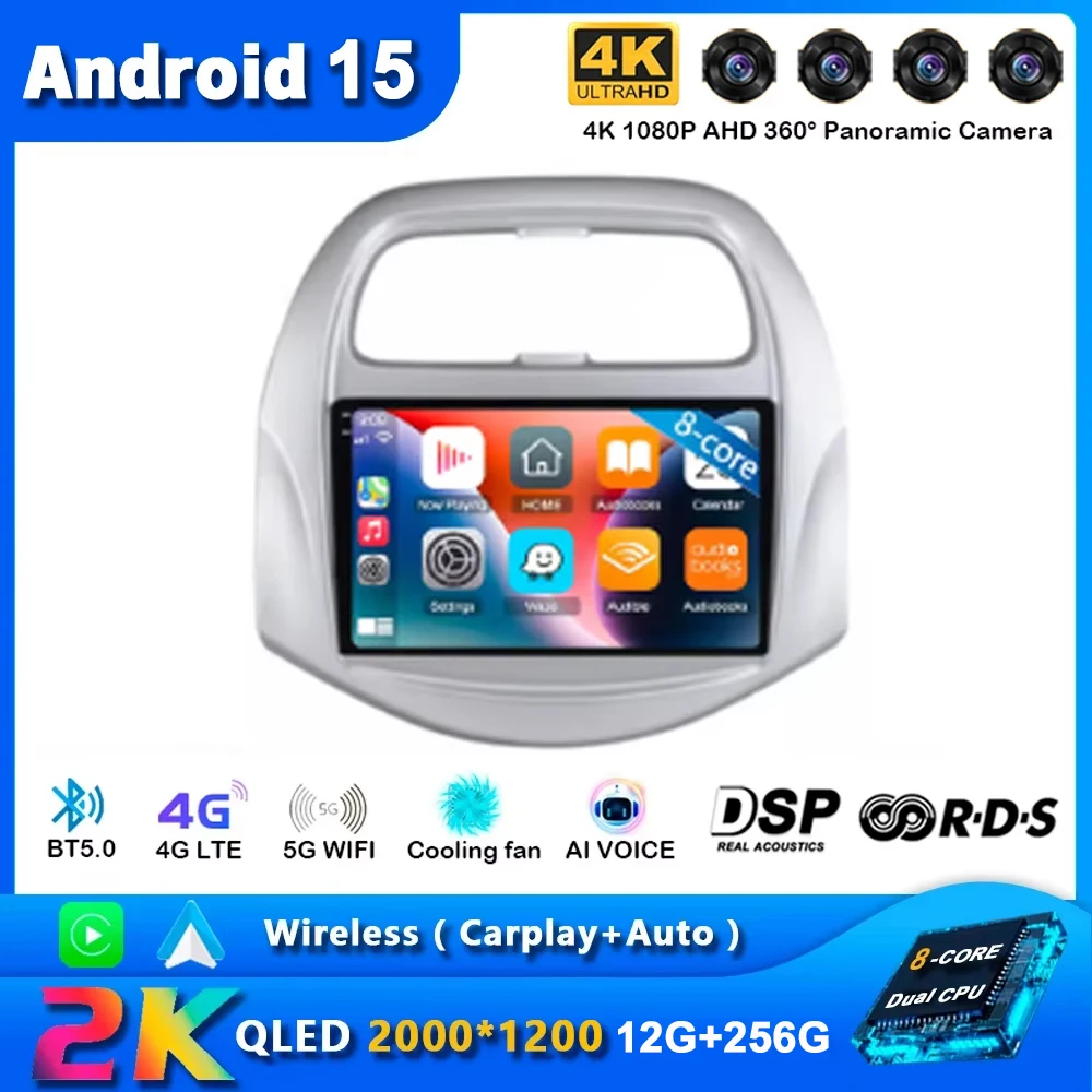 Carplay estéreo inteligente Android 15 para Chevrolet Spark Beat 2018 - 2020 Auto 360 sistema de núcleo de Radio sistema Multimedia Bluetooth