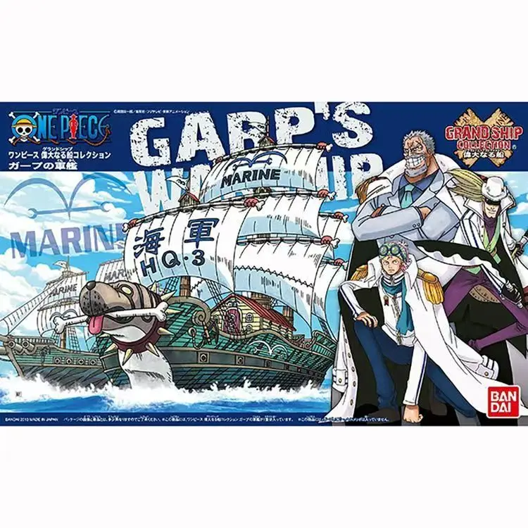[In Stock] Bandai Genuine One Piece Model Kit Anime Figures Grand Ship Going Merry Action Figures Collection Assembly Model