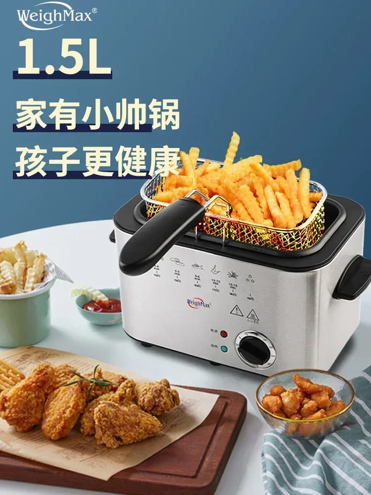 

Max fully automatic household fryer commercial multifunctional electric fryer fuel-efficient household French fries fryer