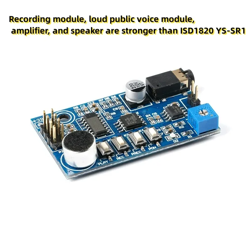 Recording Module, L…