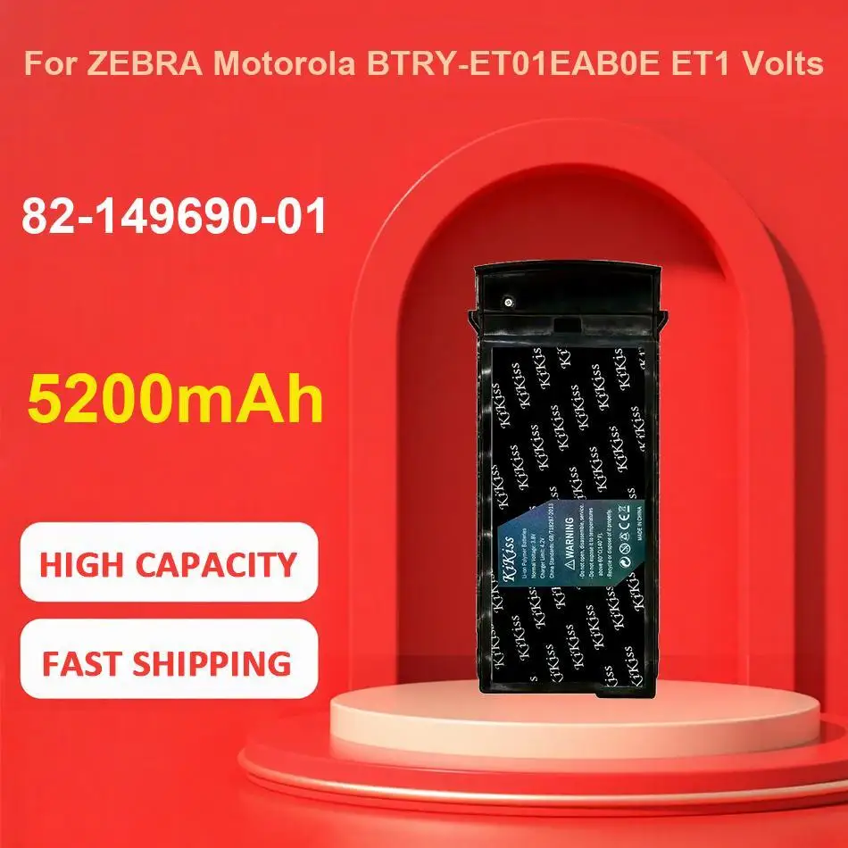 

Аккумулятор Flip2 Pr-652954 2600 мАч для Jbl Flip 2 Ii 2014 г., долговечный, прочный динамик