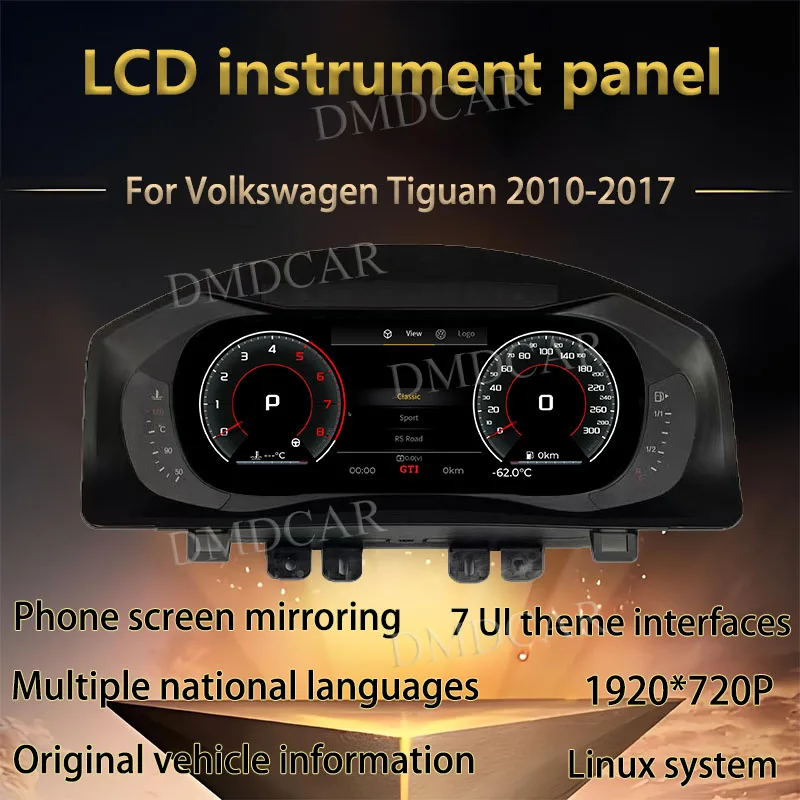 

Latest Upgrade 10.25" LCD Speed Meter Interior Dashboard Digital Instrument Cluster CockPit For Volkswagen Tiguan 2010-2017