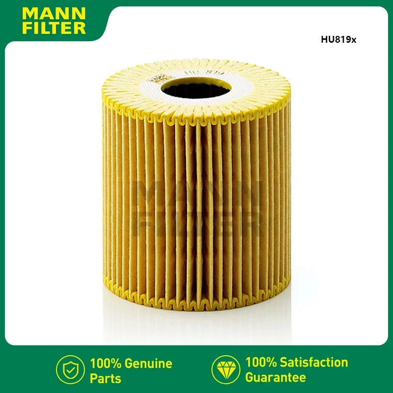 MANNFILTER HU819x Oil Filter Fits VOLVO CARS C70 S60 S80 XC90 / XC90 Sport 1275810-8 1275810 1275811 1275811-6