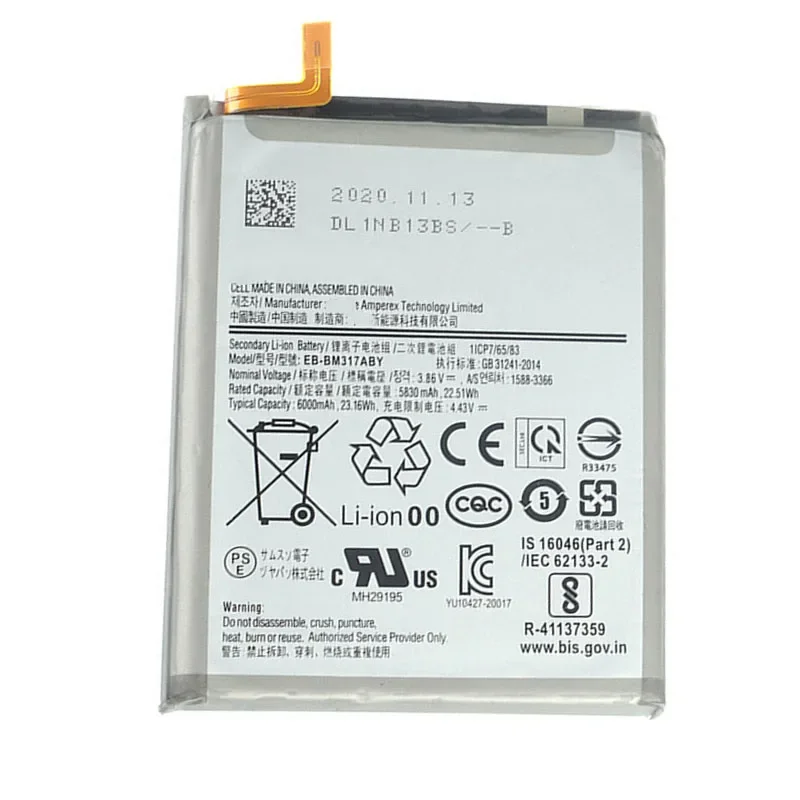 

Для SAMSUNG EB-BM317ABY Аккумулятор для мобильного телефона SAMSUNG M31S 5830 мАч