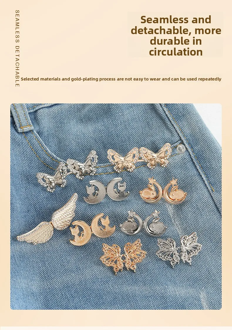 Jeans Button Adjustable Clips for Pant Skirts Waist Tightener Buckle Snap Button Adjuster Butterfly Pin Button Clothing Supplies