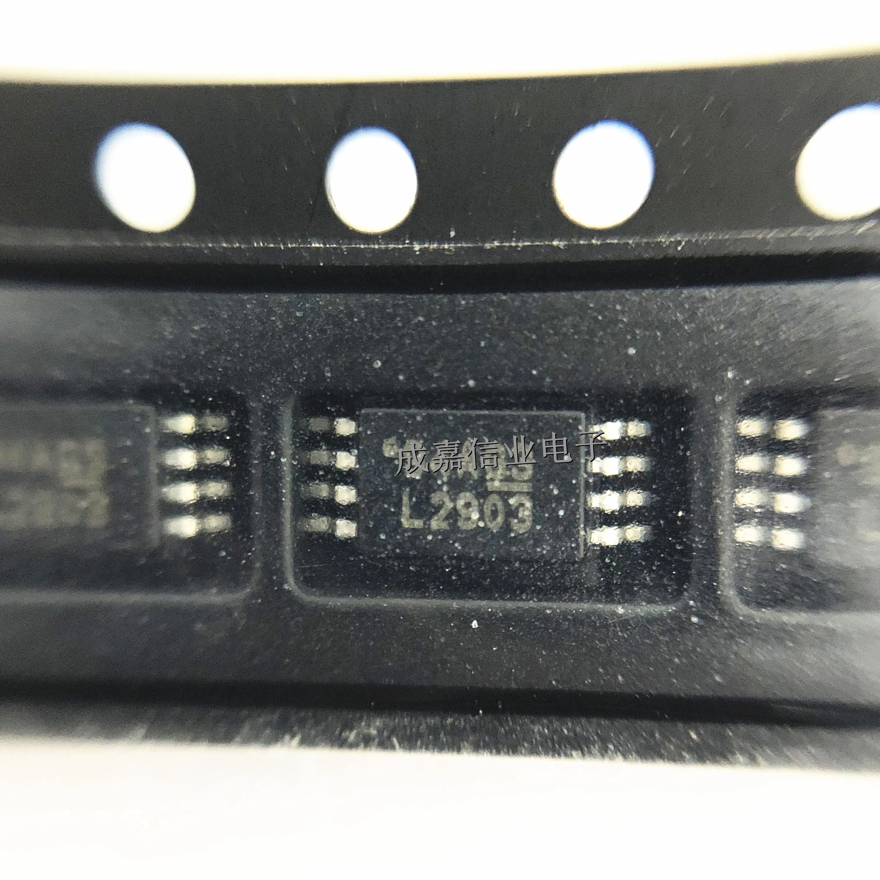 10pcs/Lot LM2903PWR TSSOP-8 MARKING;L2903 Analog Comparators Dual Diff Ind Temp Operating Temperature:- 40 C-+ 125 C