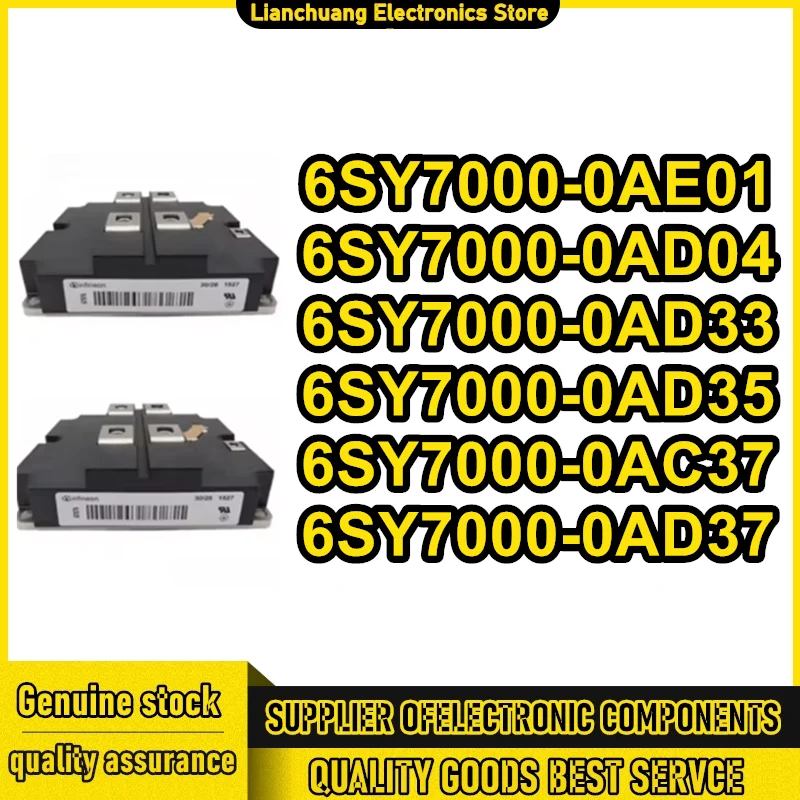 

6SY7000-0AE01 6SY7000-0AD04 6SY7000-0AD33 6SY7000-0AD35 6SY7000-0AC37 6SY7000-0AD37 MODULE