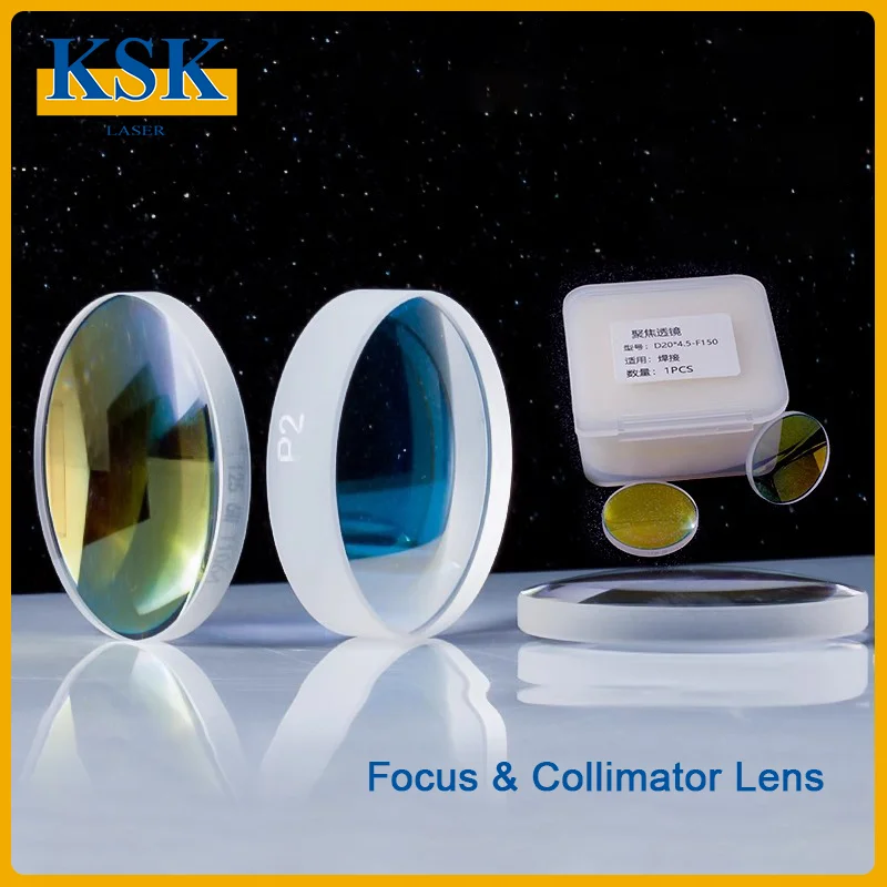 High-Power Laser Focusing Lens & Collimating Lens - Chutian Weiye D20×4.5-F150 Plano-Convex Lens for Welding Machines