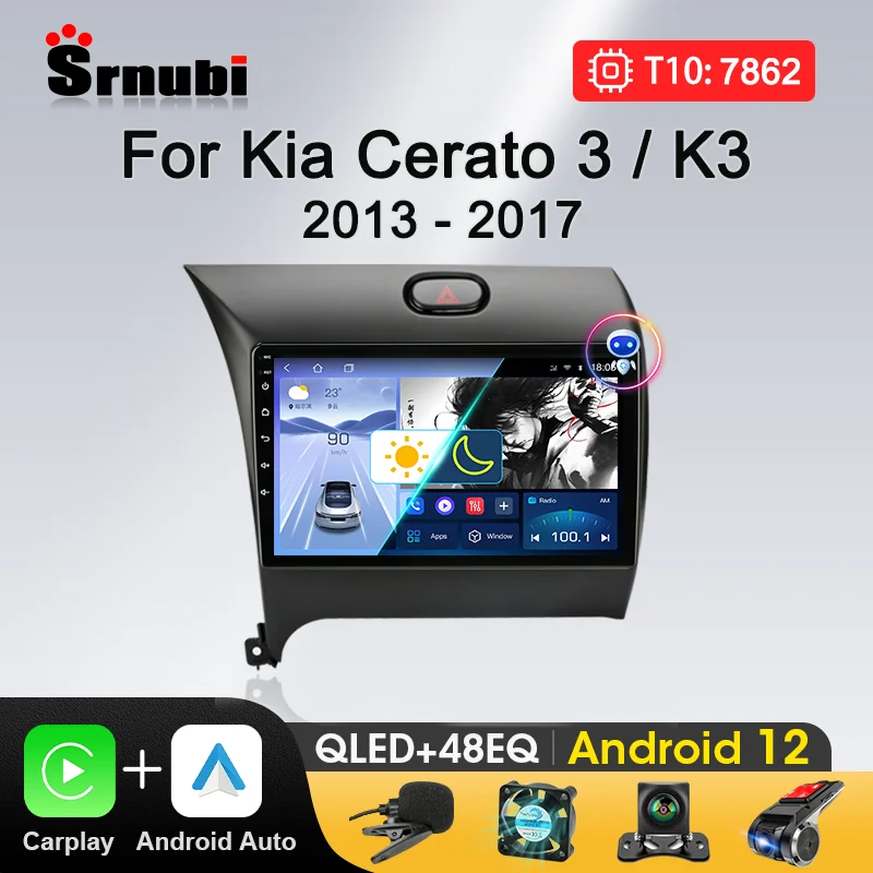 Srnubi For Kia K3 Cerato Forte 2013-2017 3 YD Android 12 Car Radio Carplay Multimedia Player GPS DVD Stereo Audio 2din Head Unit