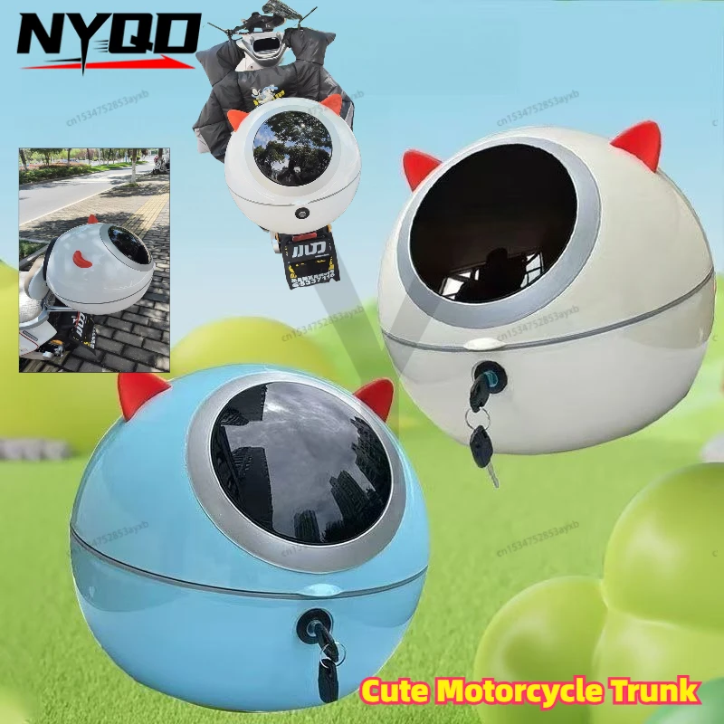 

Universal Electric Vehicle Trunk Electric Bicycle Cat Ears Storage Rear Box Motorcycle Trunk Box Pet Tailbox 오토바이 트오크