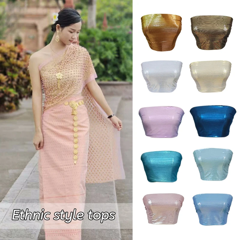 

Thai Traditional Clothing Women Cropped Tank Tops W/Chest Pad Dai Top Dai Nationality Ethnic Photograph Costume Belly Dance Wear