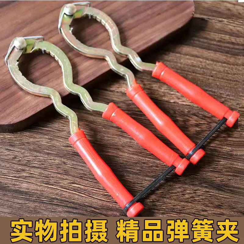 Walnut Clip Peeler Household Nut Cracking Tool Walnut Metal Fragmentation Tool Pine Nut Boutique Cracking Pliers