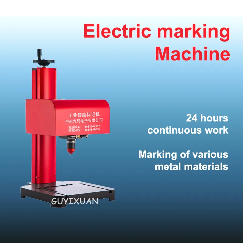 2in1 3 Axis Electric Pneumatic Marking Machine Engraver for Nameplate Metal Parts Touch Scree Marker 300x200/250x150/170x110mm