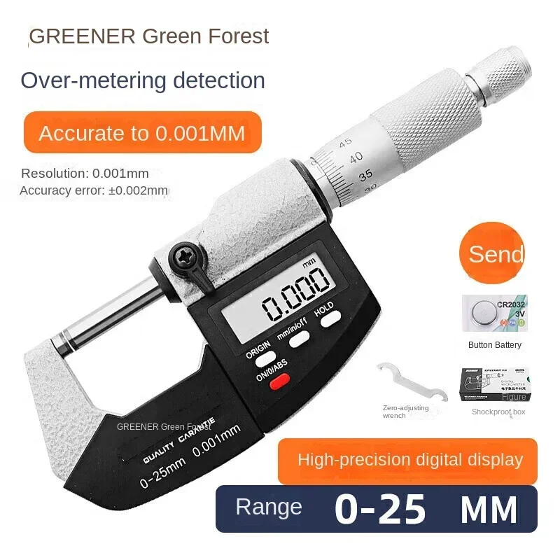 

Digital display outer diameter micrometer 0.001mm high-precision thickness measurement spiral micrometer electronic vernier