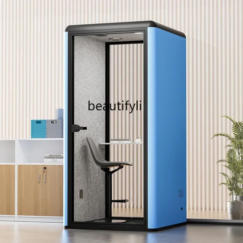 

45Mobile phone booth Soundproof room Home recording studio Indoor learning cabin Office silent warehouse