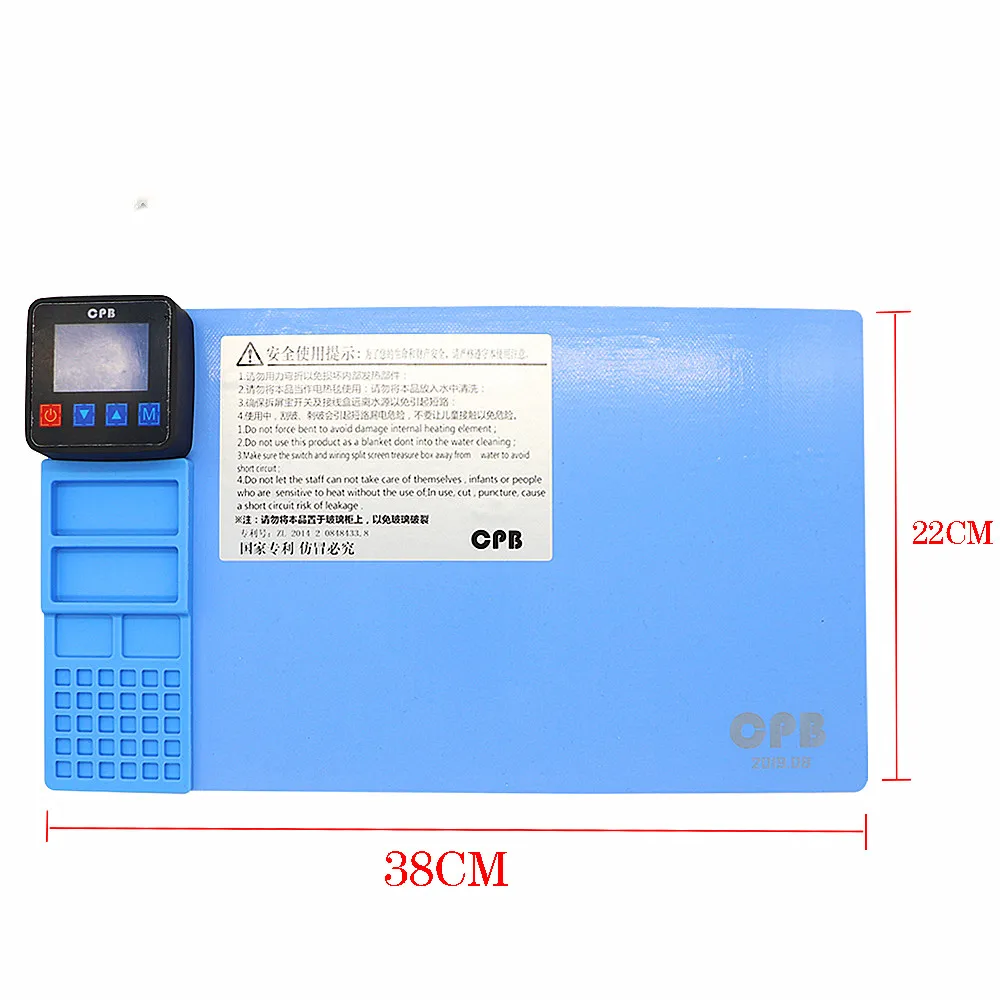 CPB320 لوحة التدفئة شاشة LCD فاصل طقم تصليح الشاشة مزيل فعال CPB لوحة التدفئة المسبقة آيفون باد